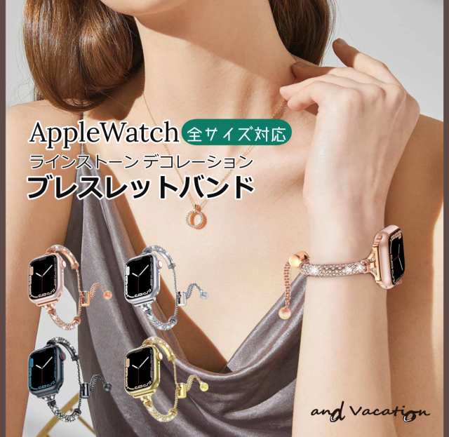 Apple Watch バンド 38mm 40mm 41mm 42mm 44mm 45mm 49mm